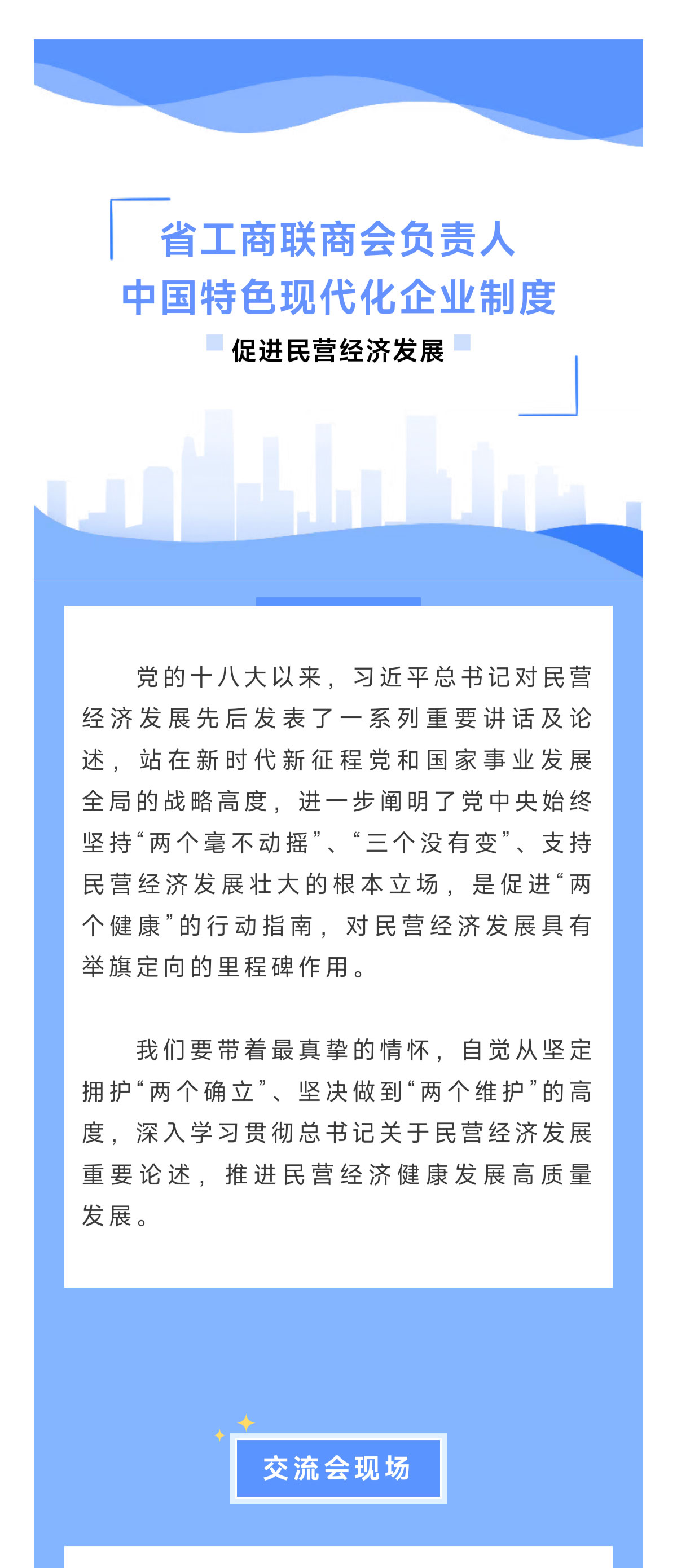 6f0bed098c008f84f40c81ccf1fe5cbe_01.jpg